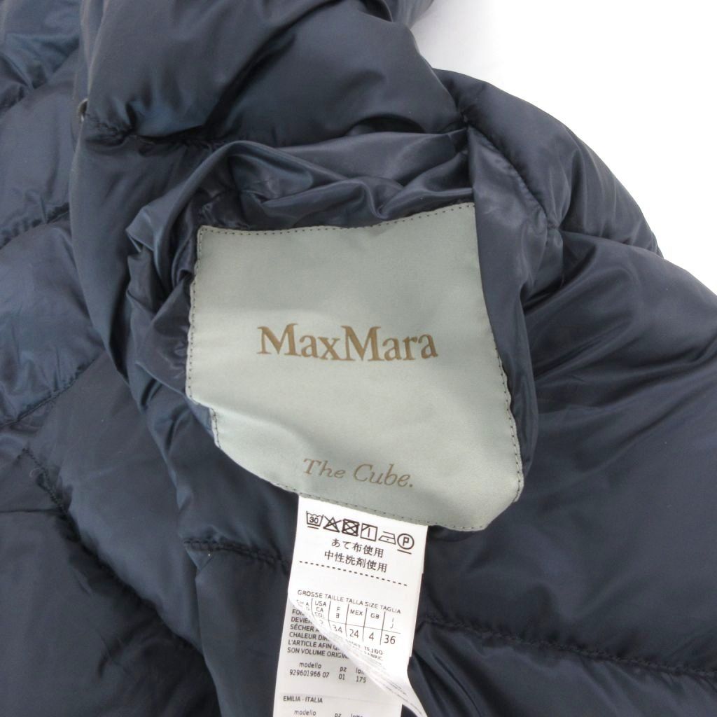 Max Mara the Cube Long Down Vest Gilet Sleeveless Coat Navy 36 — view 6