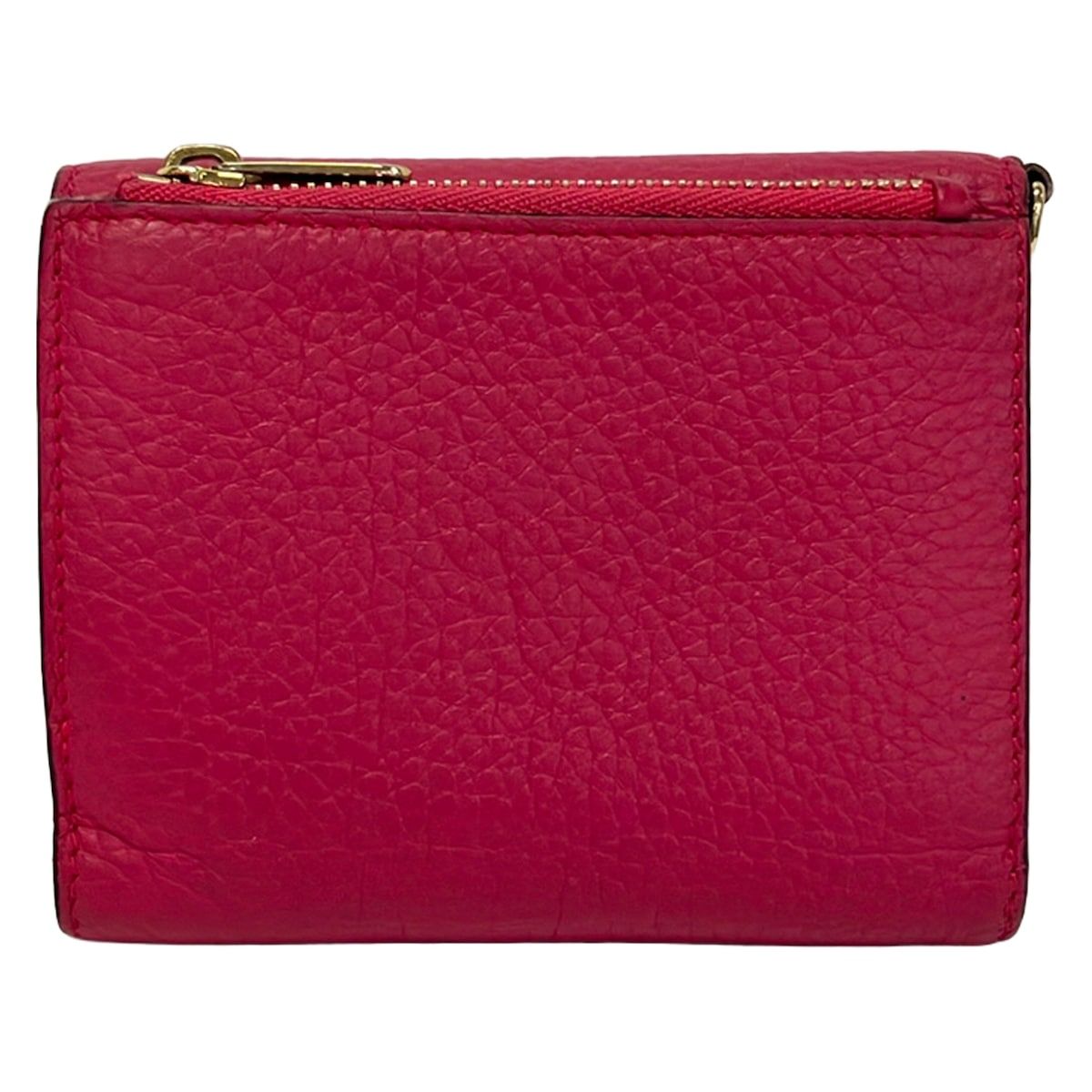 Dior Trifold Wallet Pink Leather — view 2