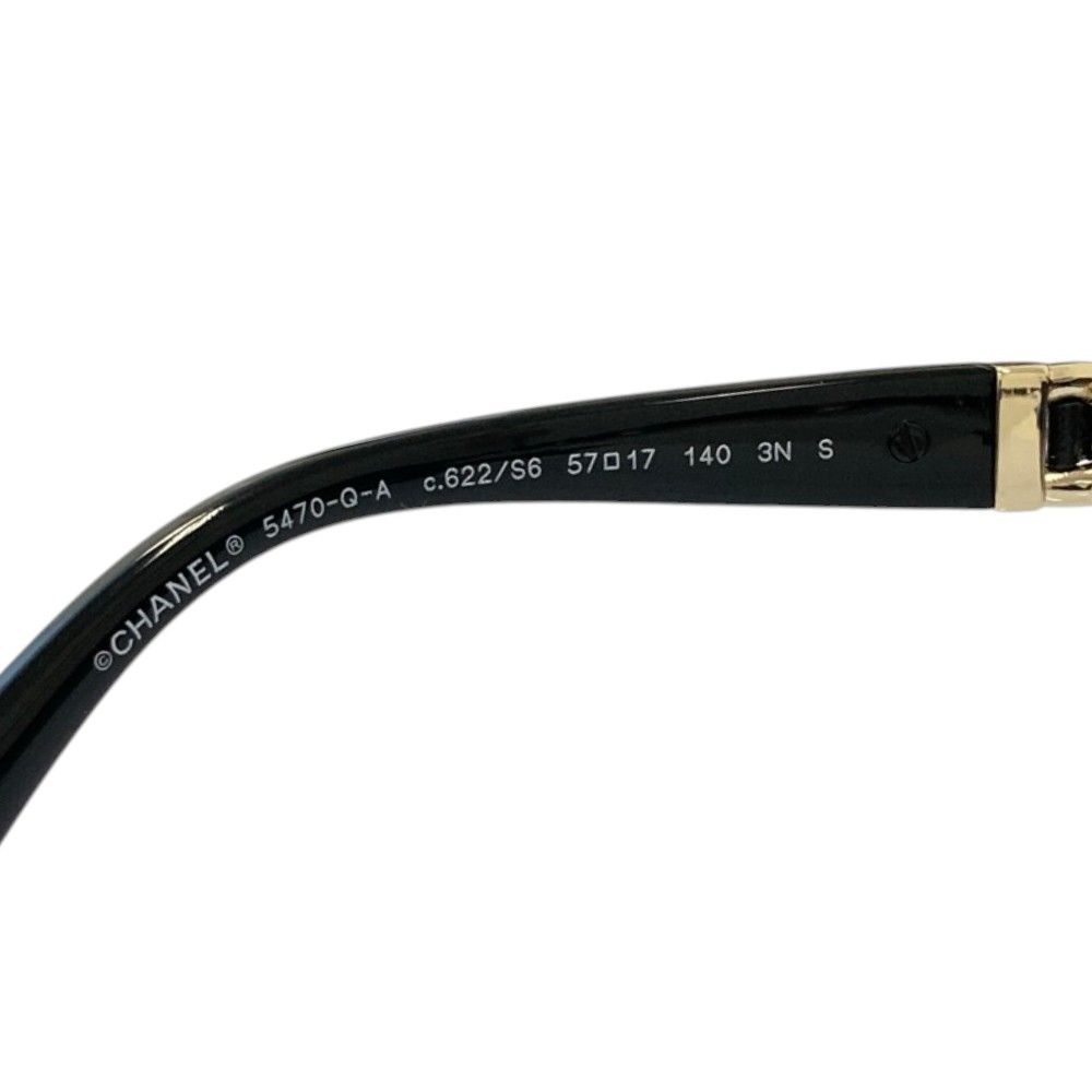Chanel Chain Motif Temple Sunglasses Black Eyewear — view 8