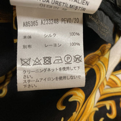 Versace Baroque Pattern Silk Scarf Long Skirt Black Yellow White Spring 40 — view 7
