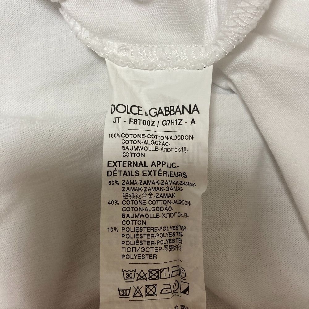 Dolce & Gabbana DG Short Sleeve Lace Top White Spring Summer 40 — view 5