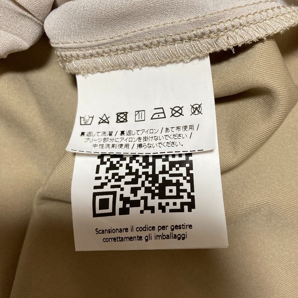 Max Mara Weekend Sabadel Kabul Blouse Skirt Set Beige Spring Summer Fall L — view 7