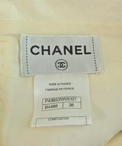 Chanel Dress Ivory — view 3