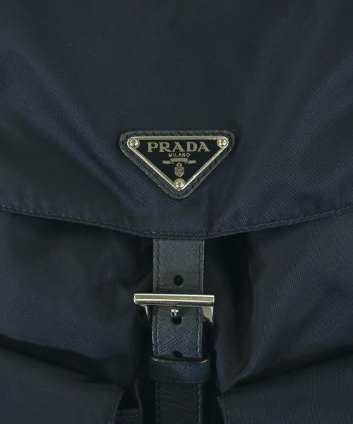 Prada Nylon Backpack Navy — view 7