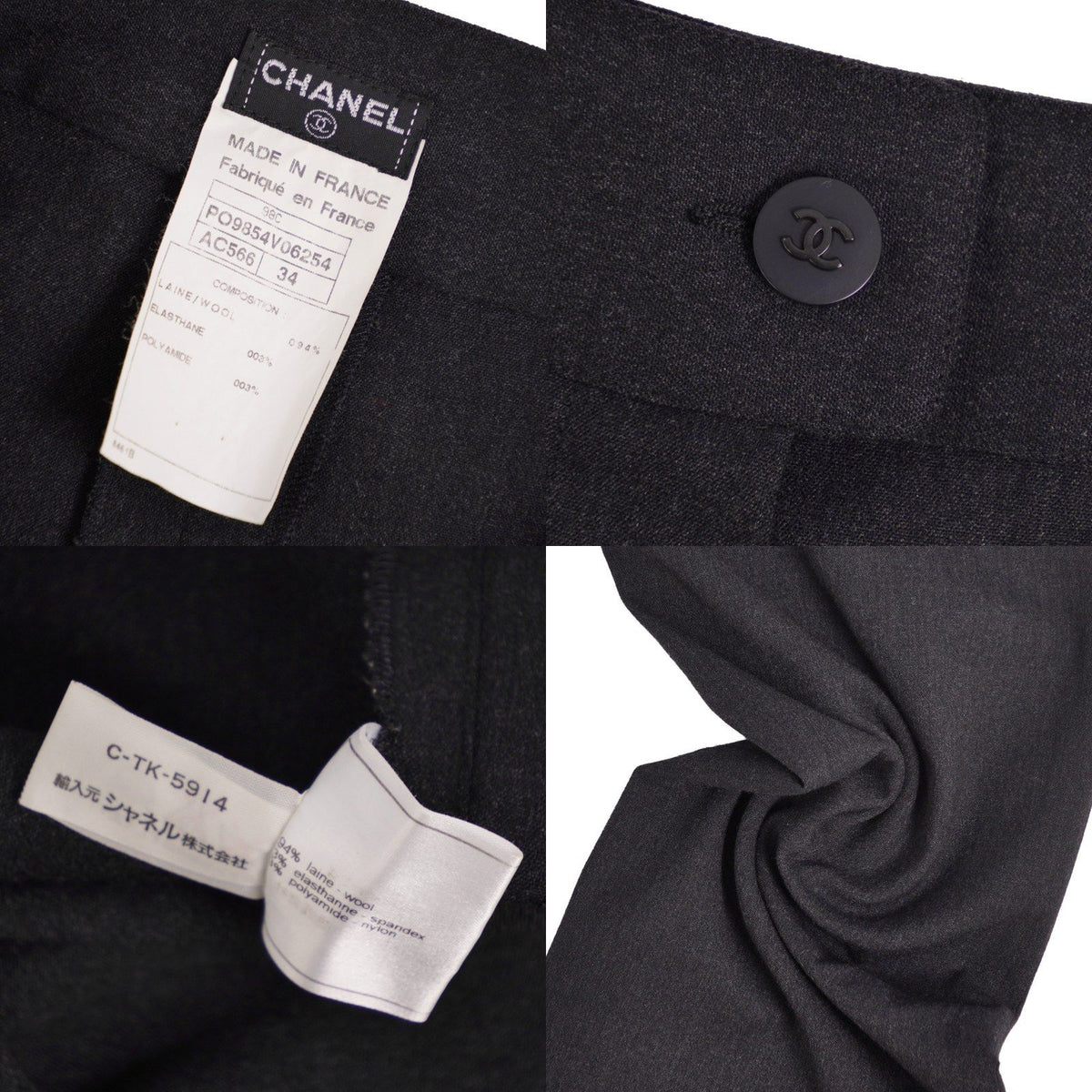 Chanel 98C Pants Long CC Logo Button Wool Black 34 — view 6