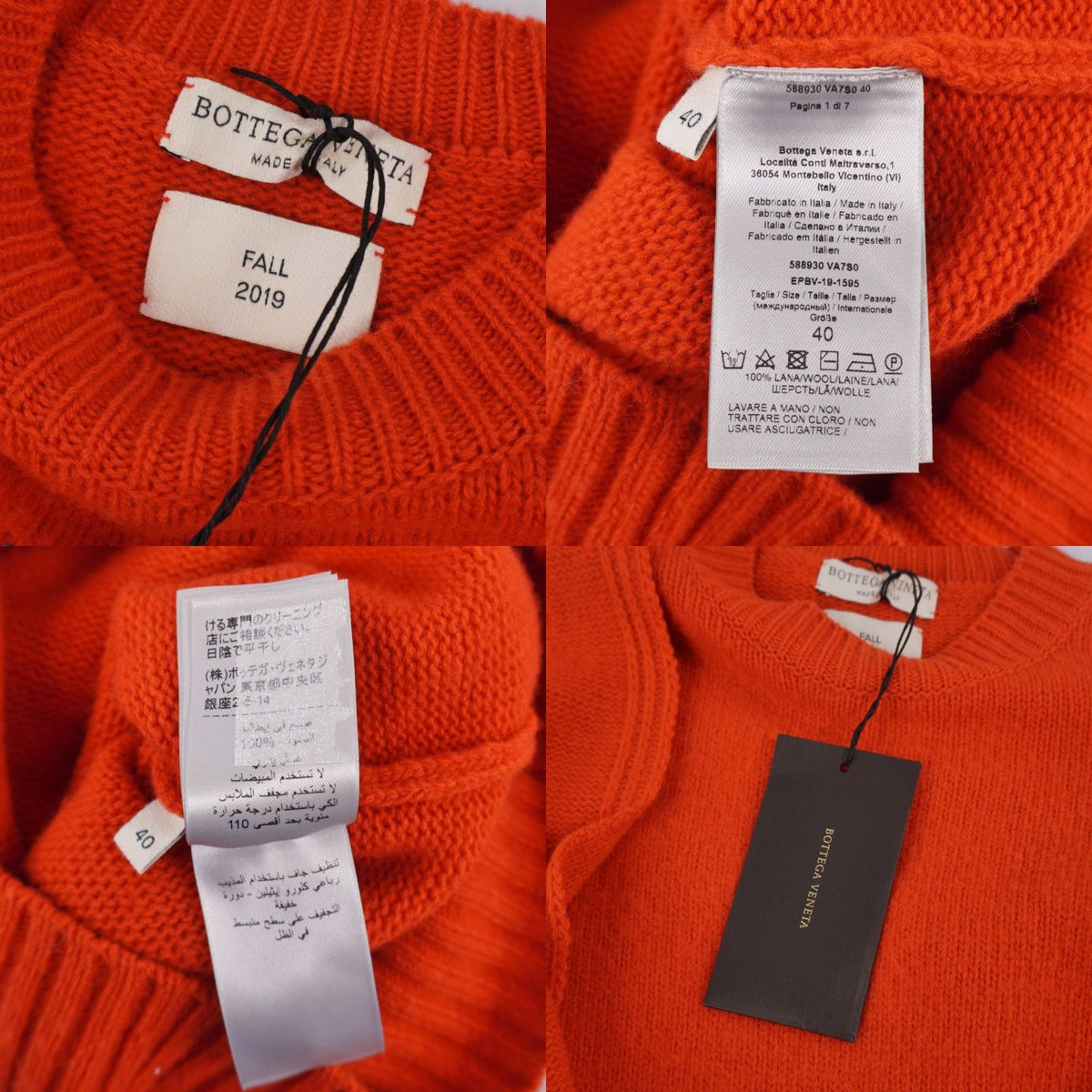 Bottega Veneta Daniele Roulis Era Dress Knit Sweater Long Sleeve Top Wool 40 — view 7