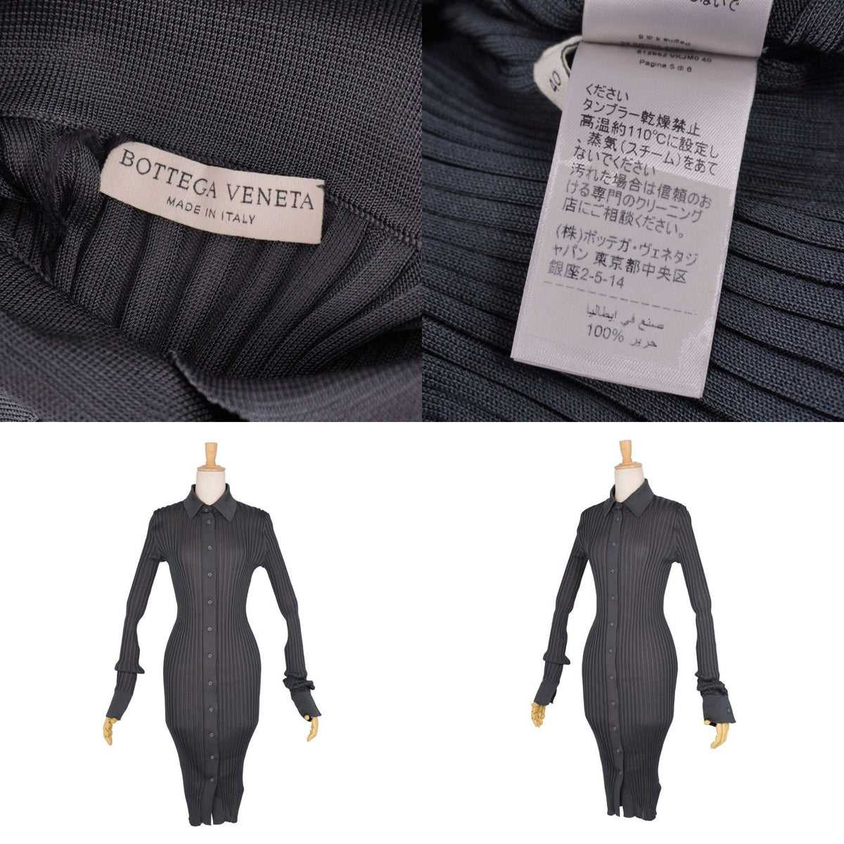 Bottega Veneta Daniele Roulis Era Dress Knit Silk Pleated Long Sleeve Top 40 — view 7