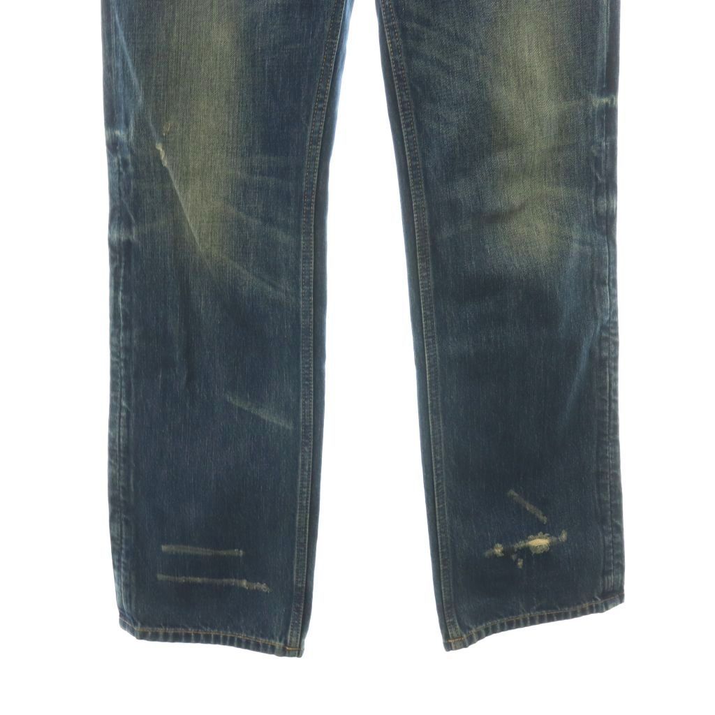 Prada Straight Leg Wash Denim Jeans Pants Button Fly Distressed Indigo 24 — view 5