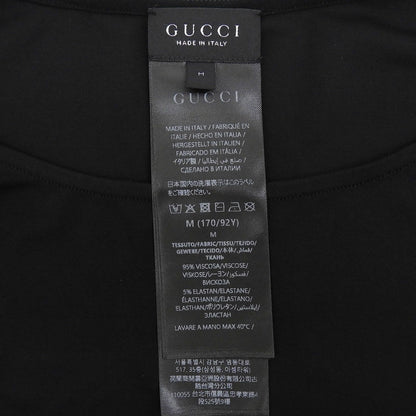Gucci Horsebit Camisole Black — view 7