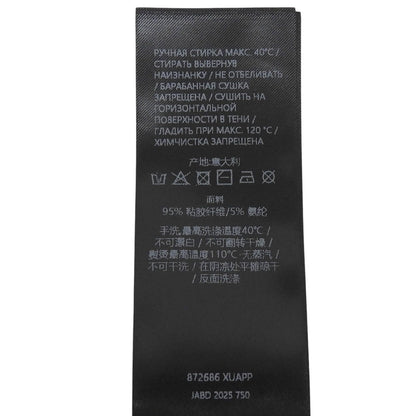 Gucci Horsebit Camisole Black — view 8
