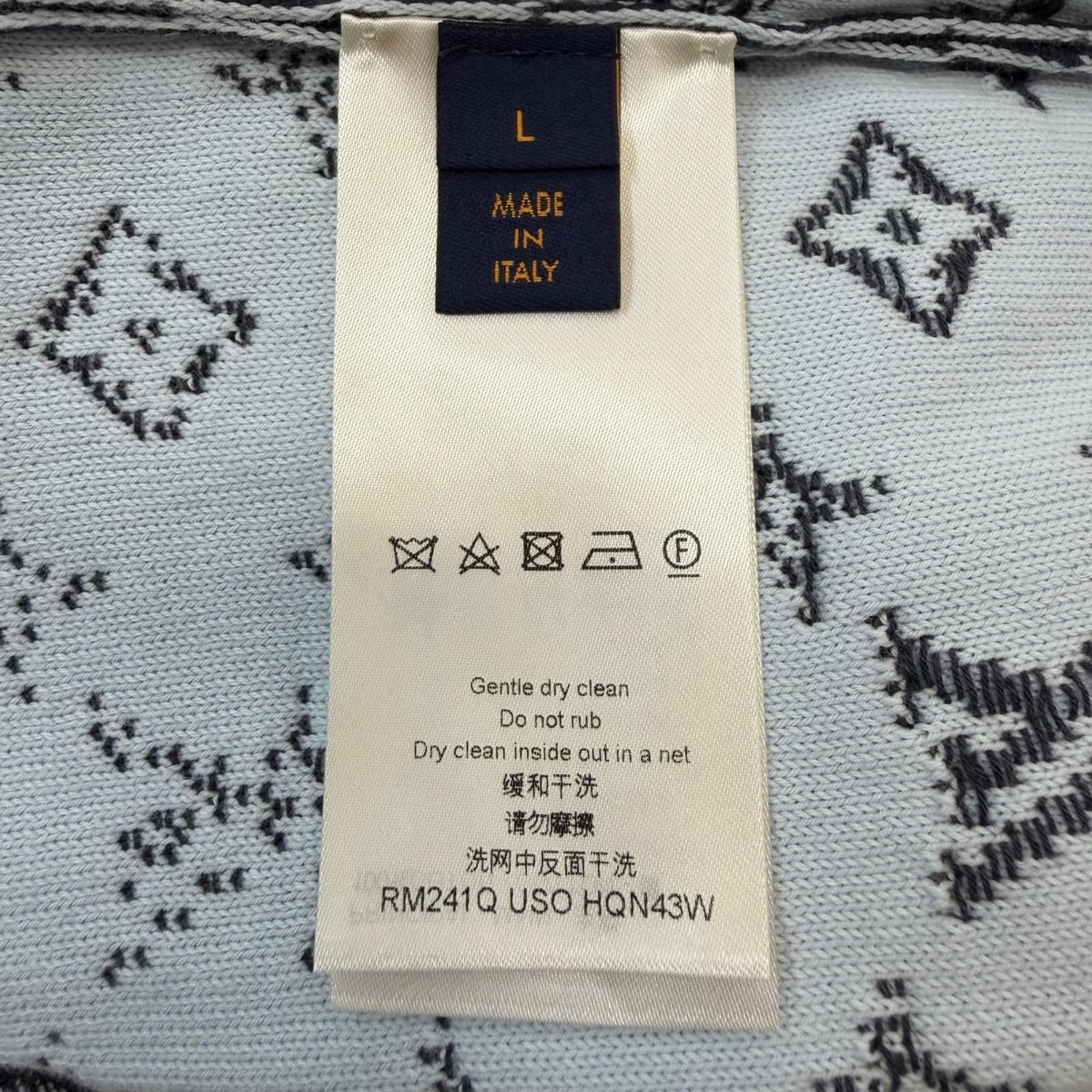 Louis Vuitton Cotton Monogram Gradient Hoodie Pullover Knit — view 7