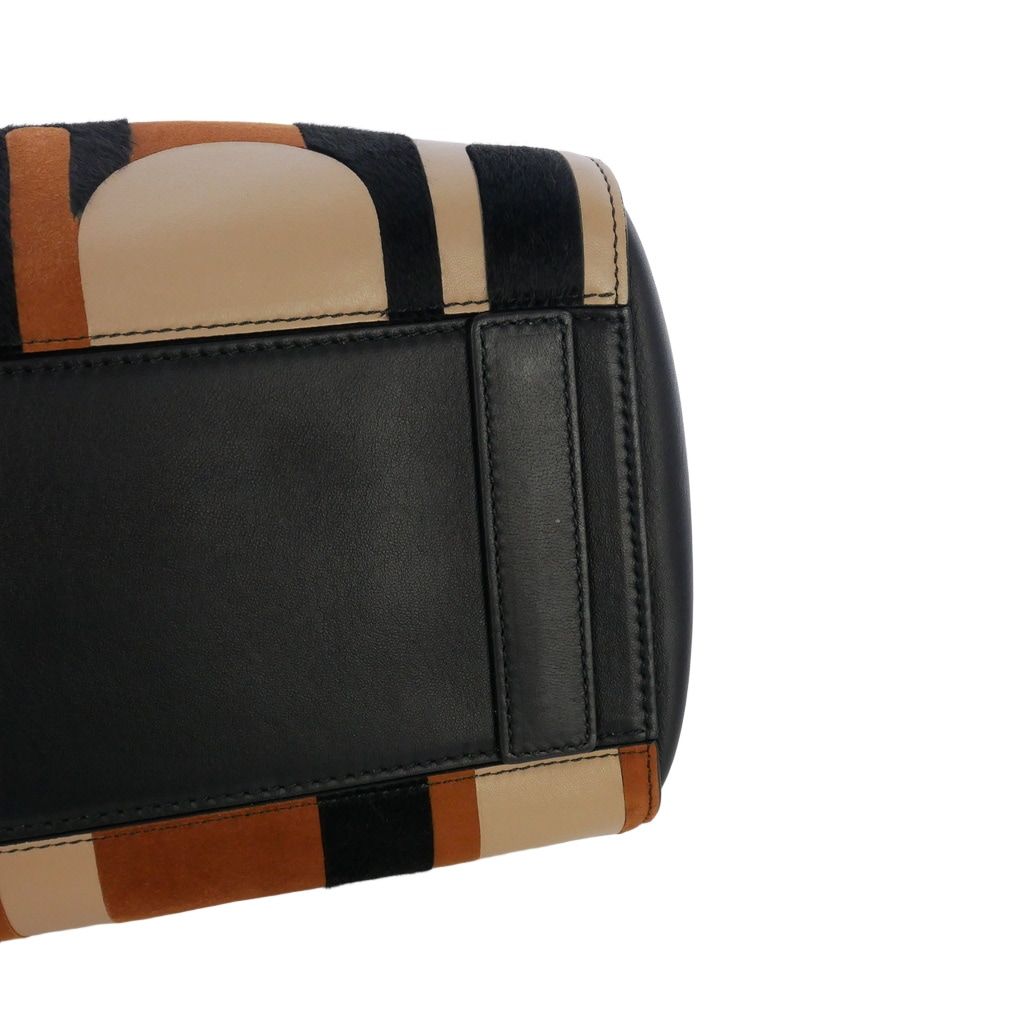 Max Mara Striped Leather 2-Way Shoulder Bag Brown Black — view 7