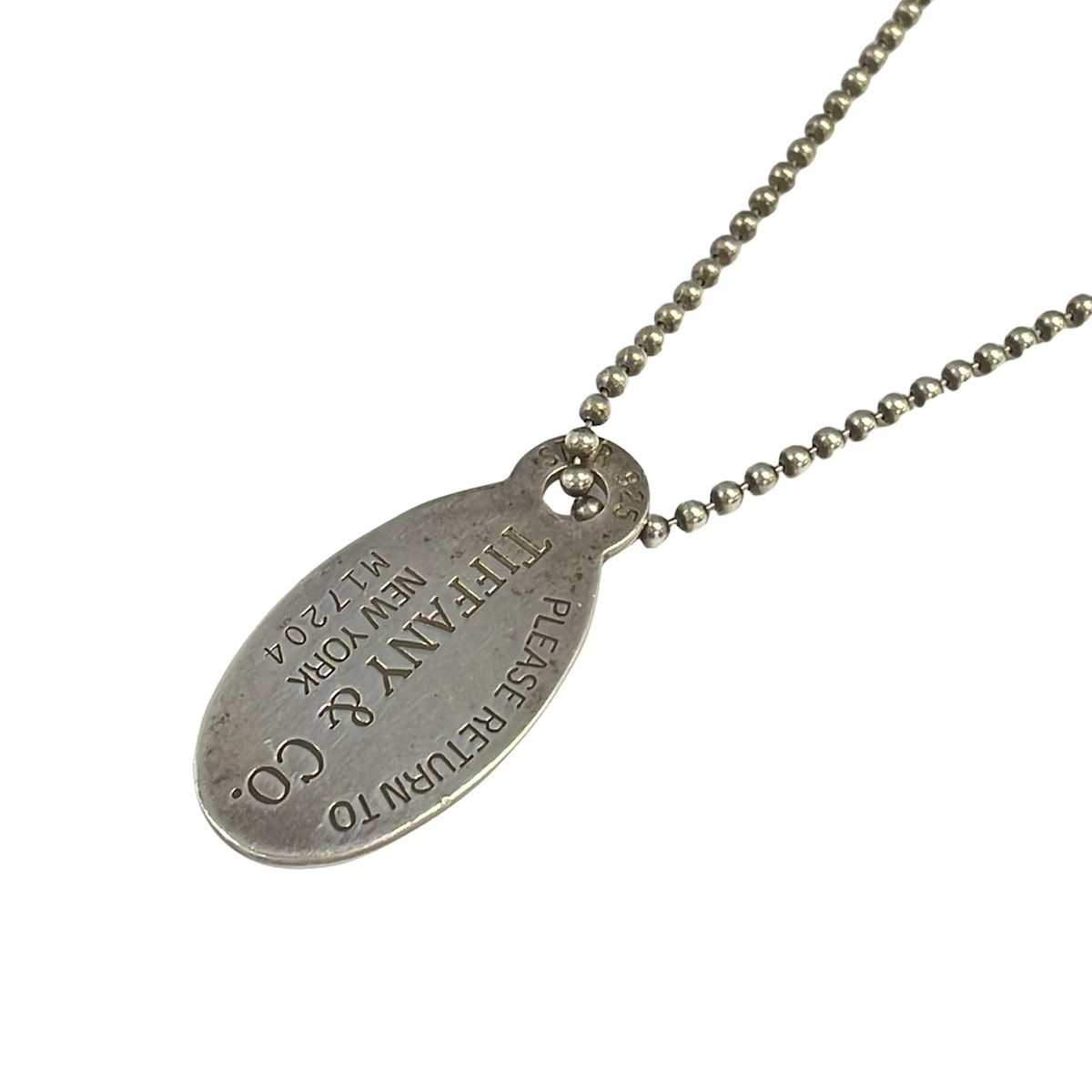 Tiffany & Co Necklace Return to Tiffany Oval Silver Ball Chain