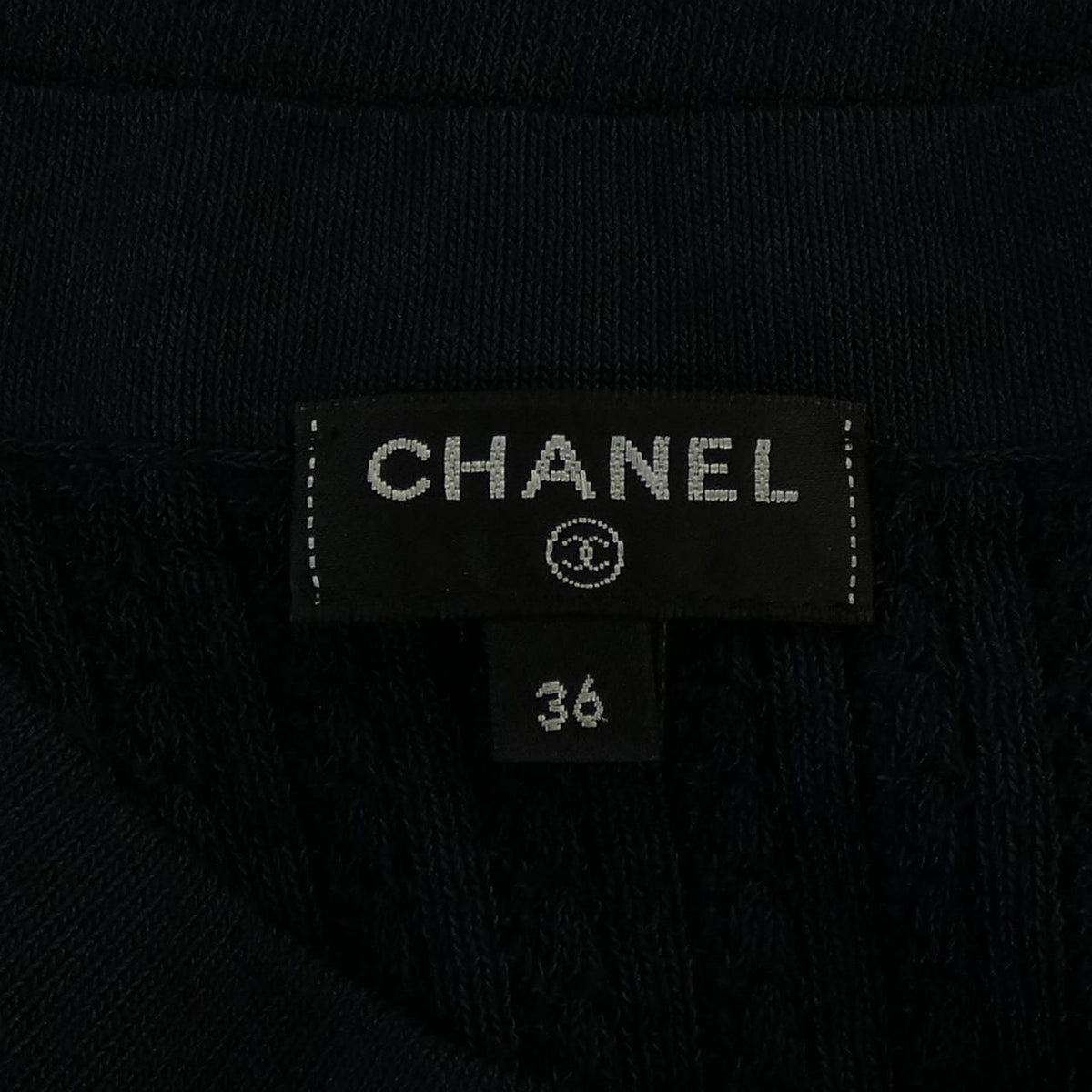 Chanel Metiers D'art 18A Dress — view 5