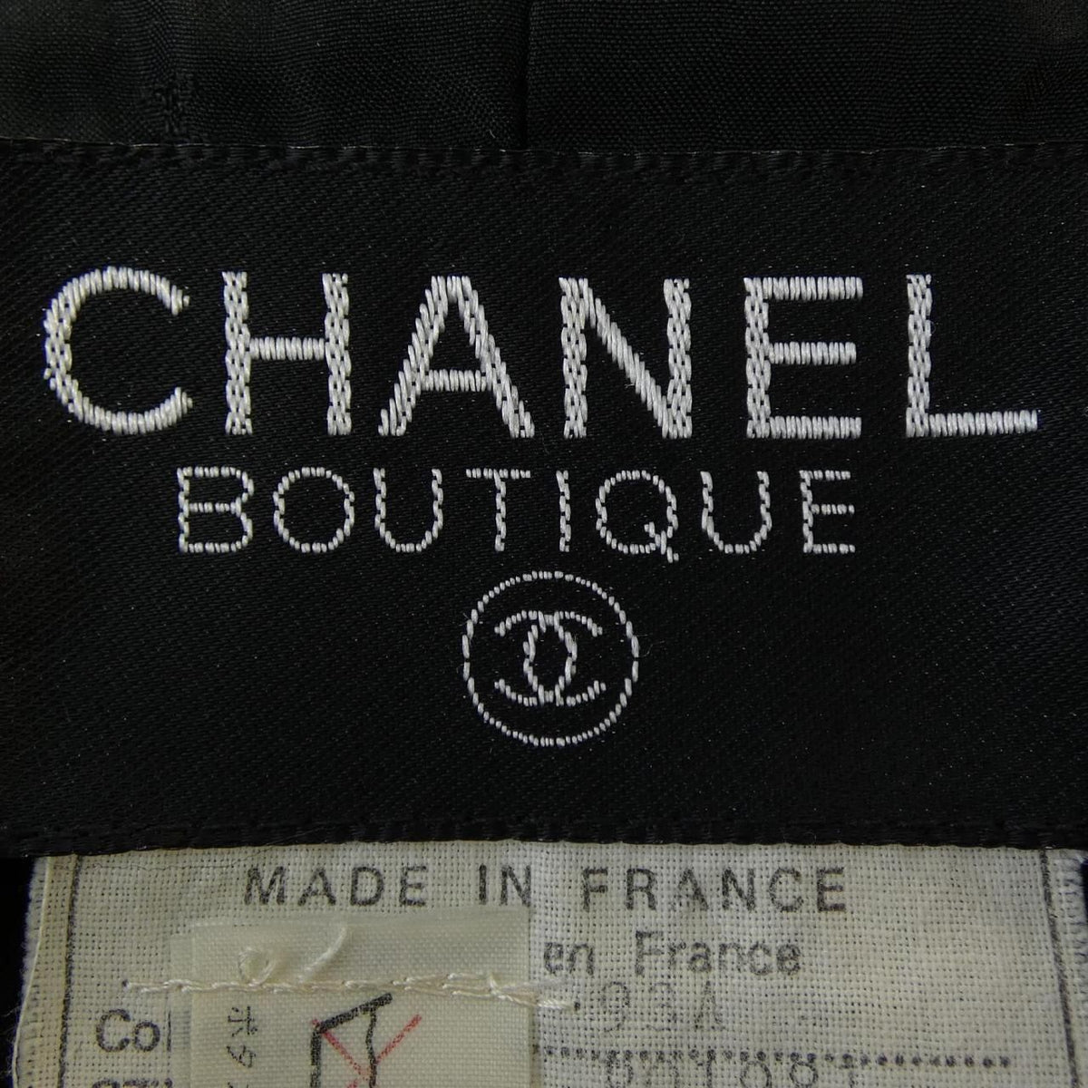 Chanel Vintage 93A Jacket — view 4