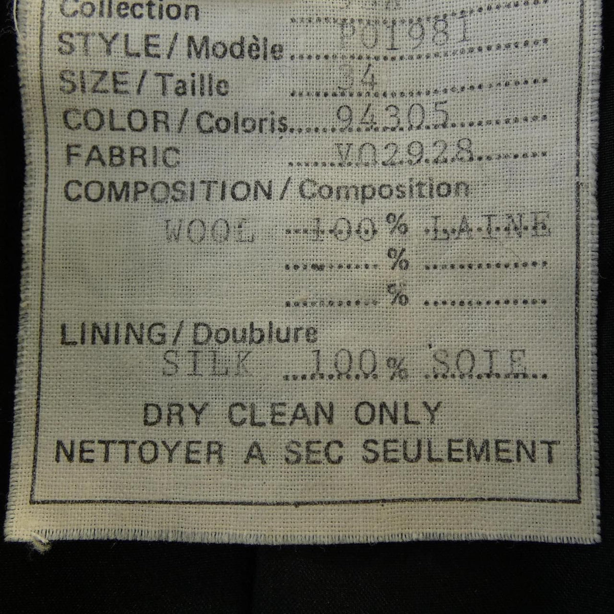 Chanel Vintage 93A Jacket — view 3