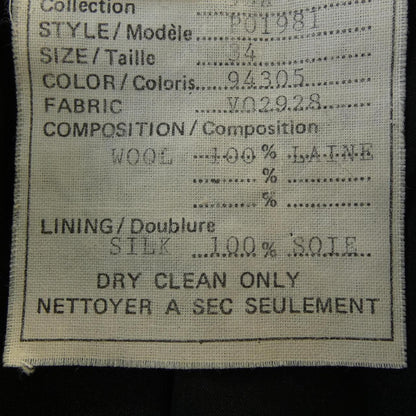 Chanel Vintage 93A Jacket — view 3