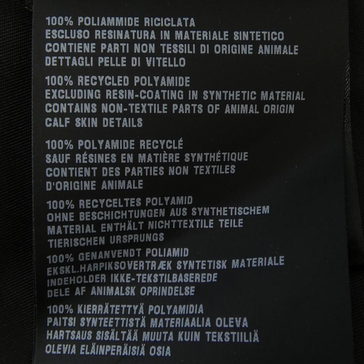Prada Triangle Logo Shorts — view 3