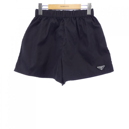 Prada Triangle Logo Shorts