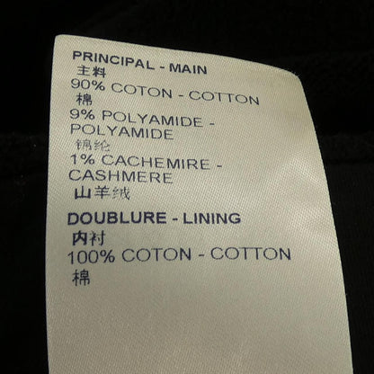 Louis Vuitton Vites Jogging Pants — view 3