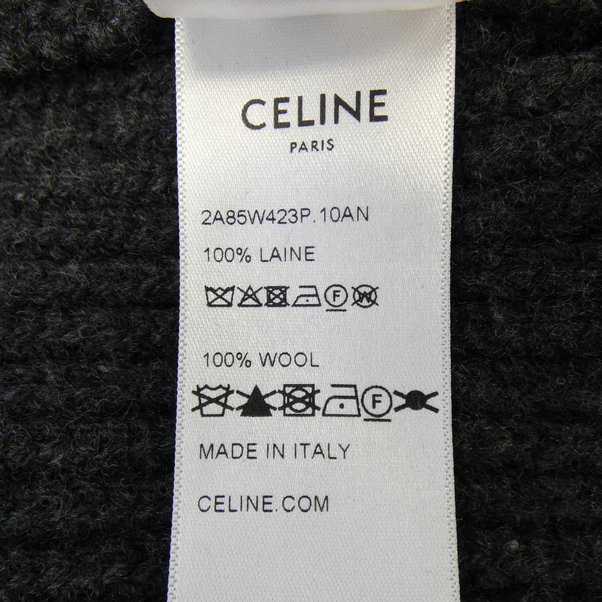 Celine Hood Sweater Hoodie — view 3