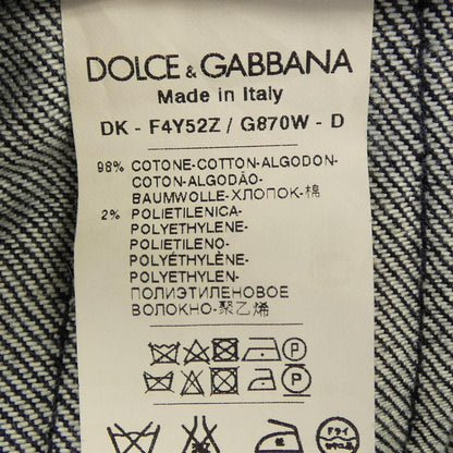 Dolce & Gabbana Skirt — view 3