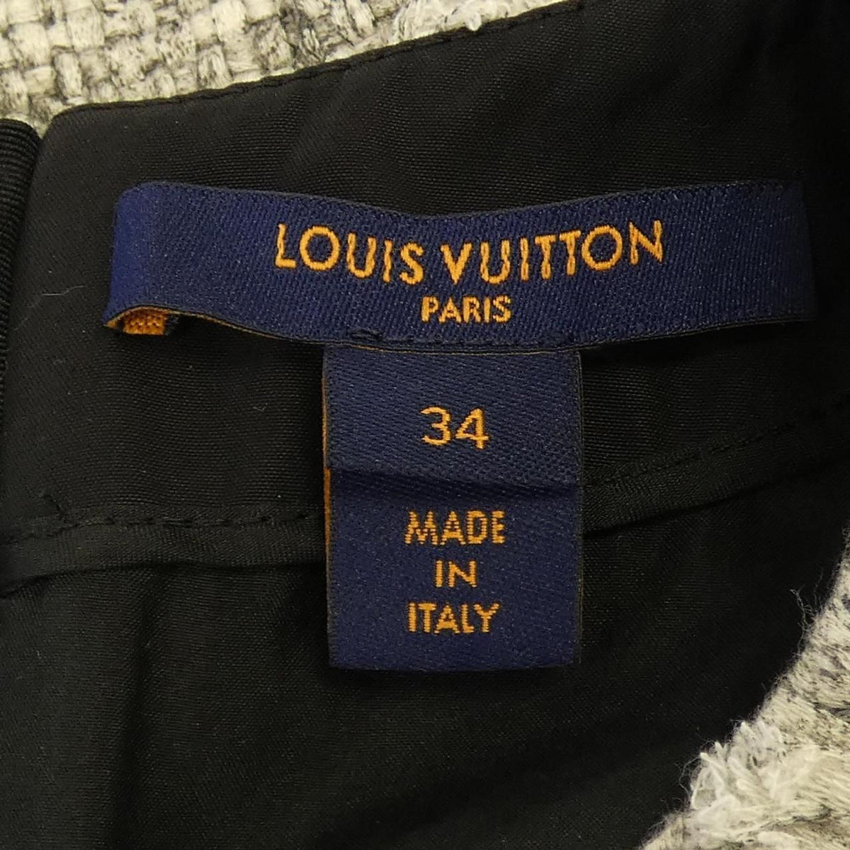 Louis Vuitton Low Tweed Skater Dress — view 4