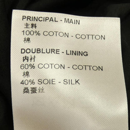 Louis Vuitton Low Tweed Skater Dress — view 3