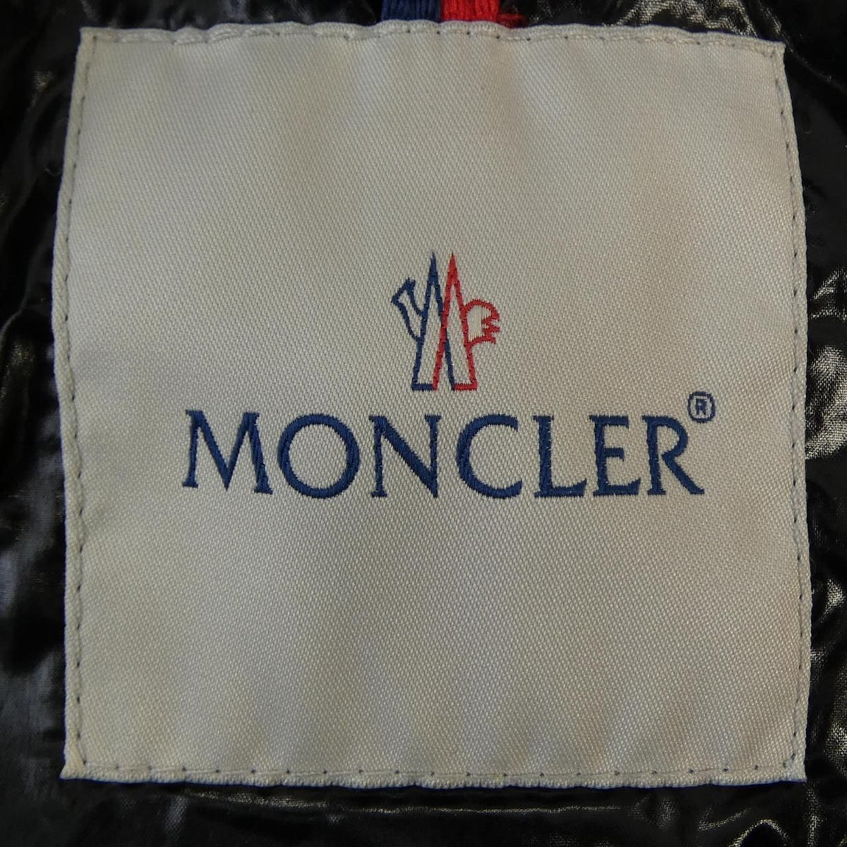 Moncler Moka Down Coat — view 5