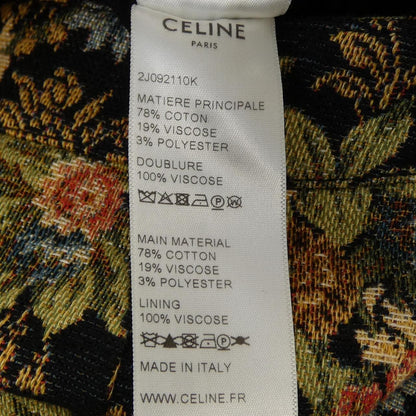 Celine Skirt Black — view 3