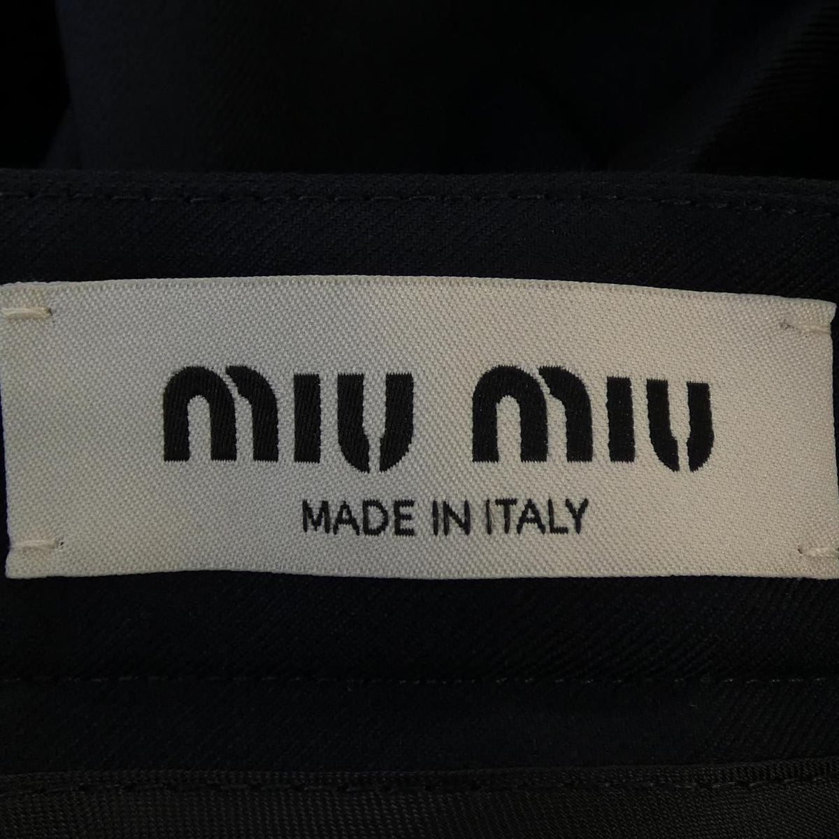 Miu Miu Skirt Navy — view 4