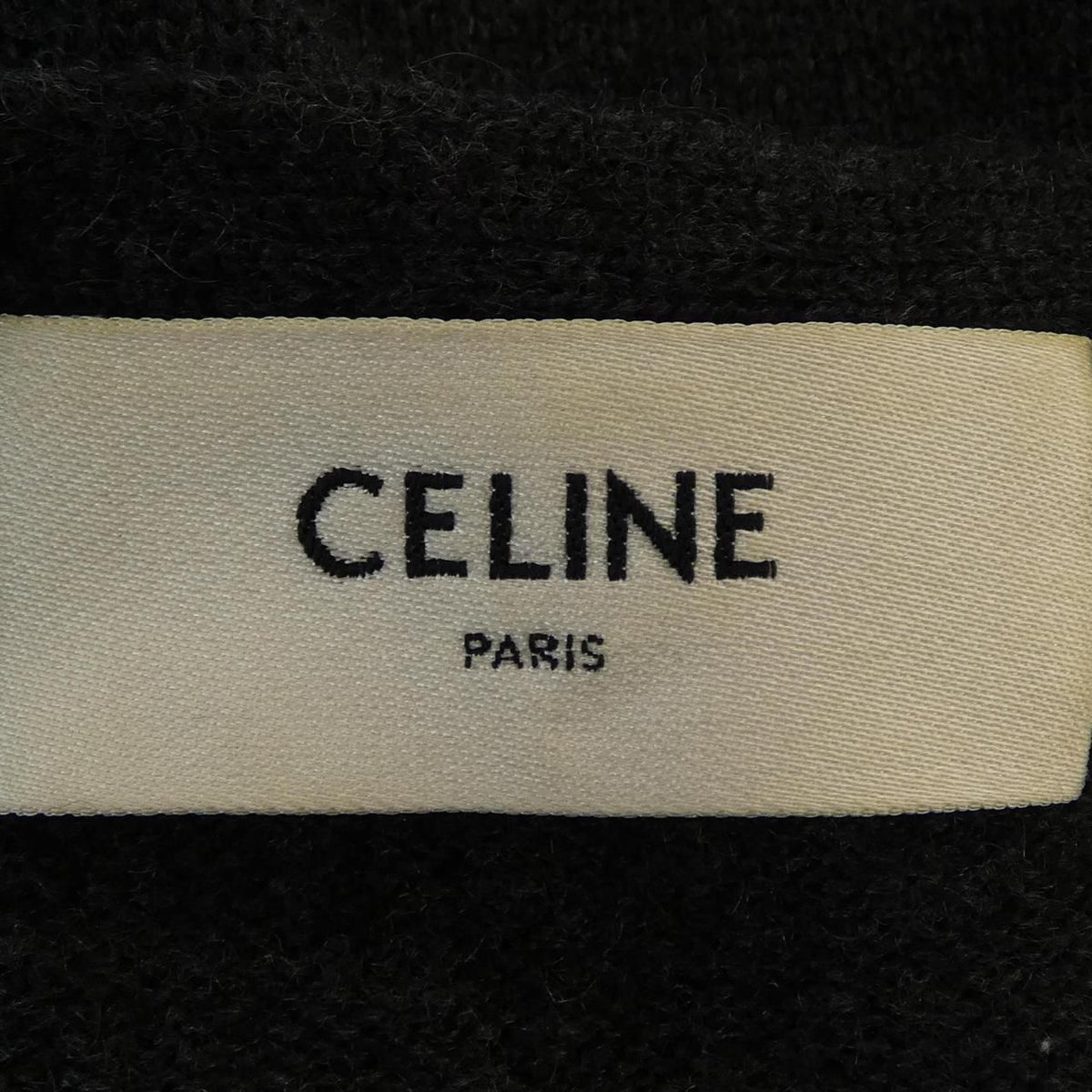 Celine Triomphe Horsebit Cardigan — view 4