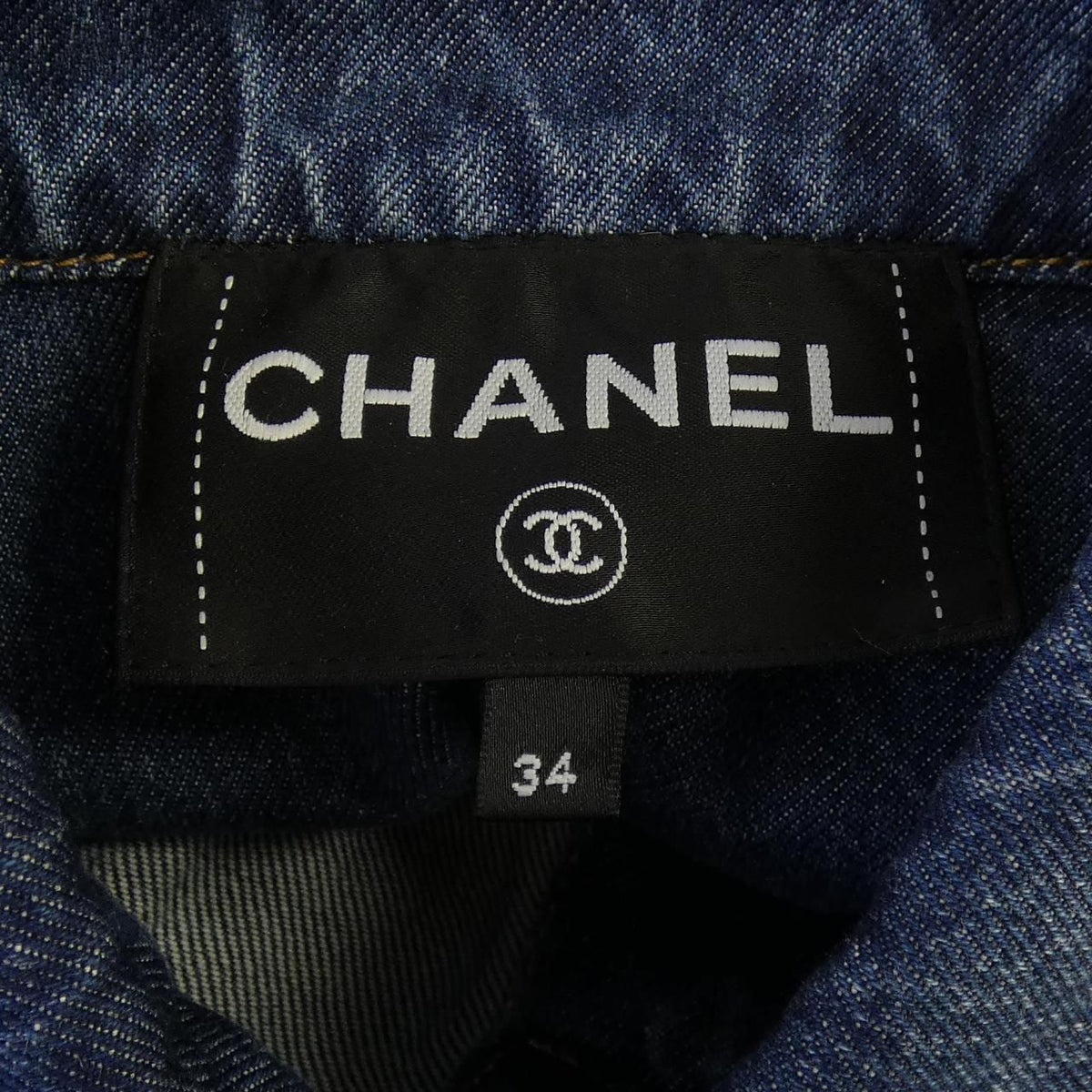 Chanel Denim Jacket Blue — view 5