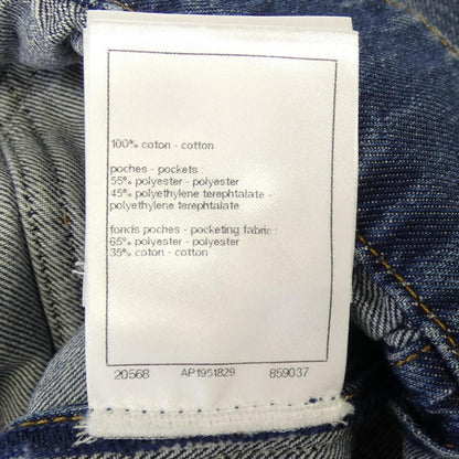 Chanel Denim Jacket Blue — view 3