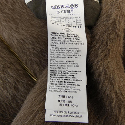 Max Mara the Cube Down Coat — view 3
