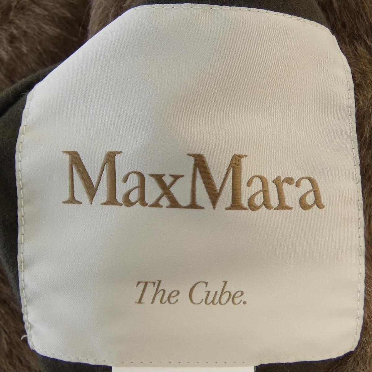 Max Mara the Cube Down Coat — view 4