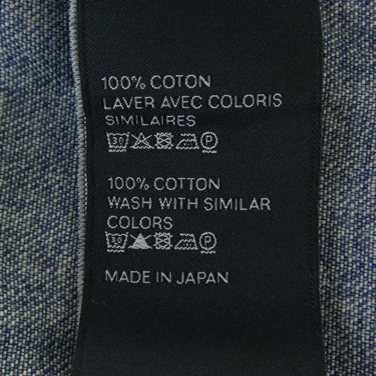 Celine Union Chien Wash Denim Cropped Shirt Triomphe — view 3