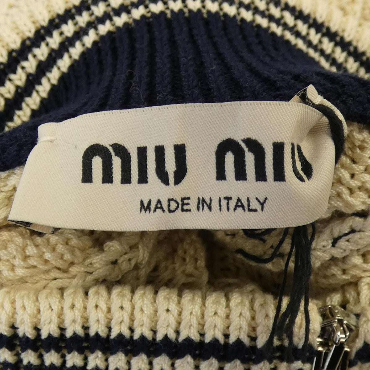 Miu Miu Cotton Zipper Cardigan — view 4