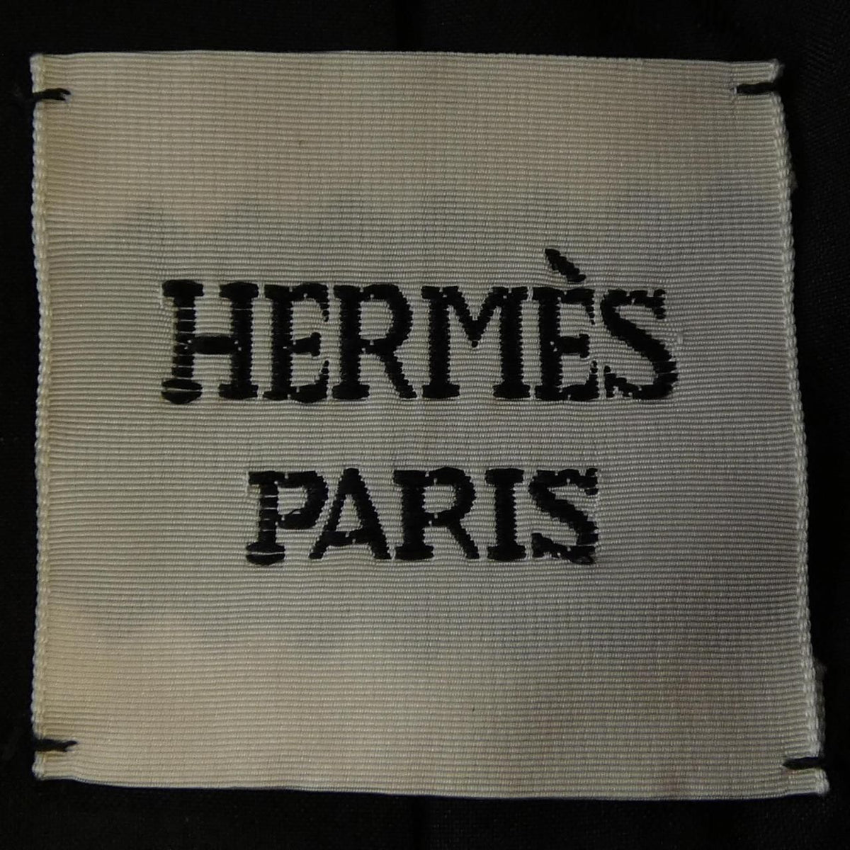 Hermes Coat Brown — view 4