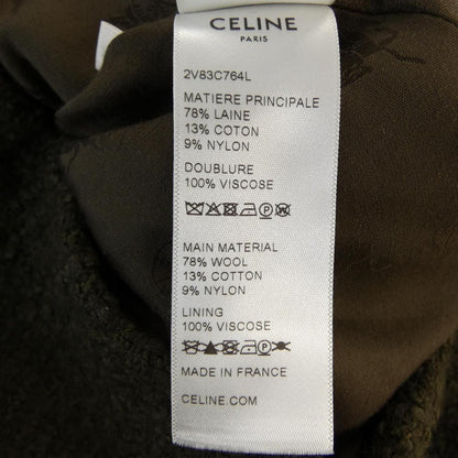 Celine Collarless Jacket Green — view 3