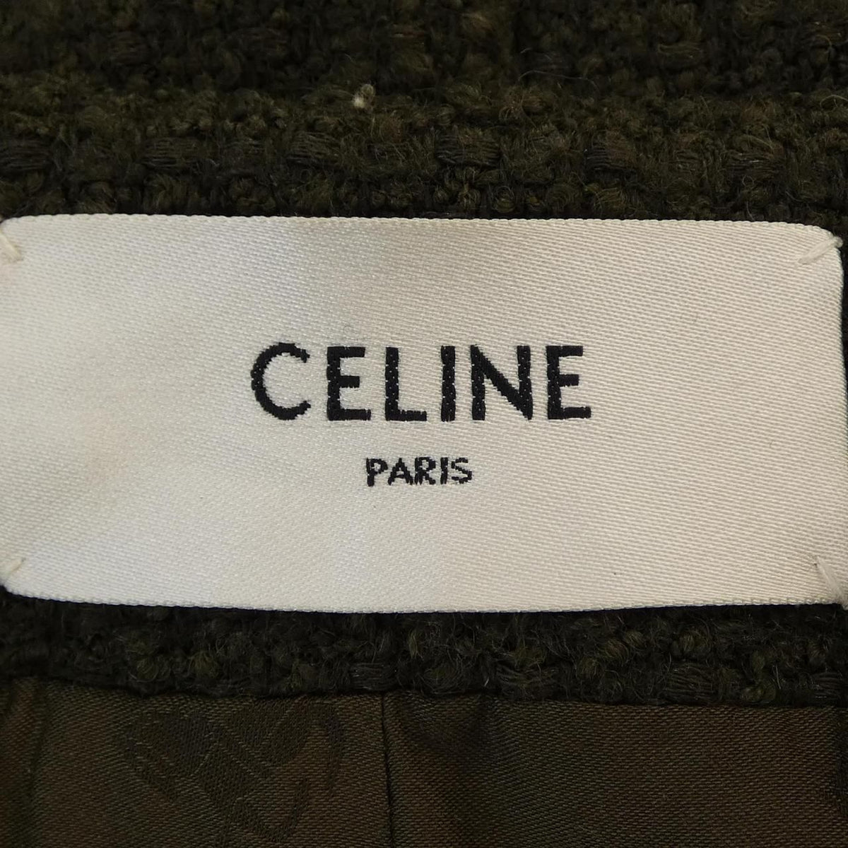 Celine Collarless Jacket Green — view 4