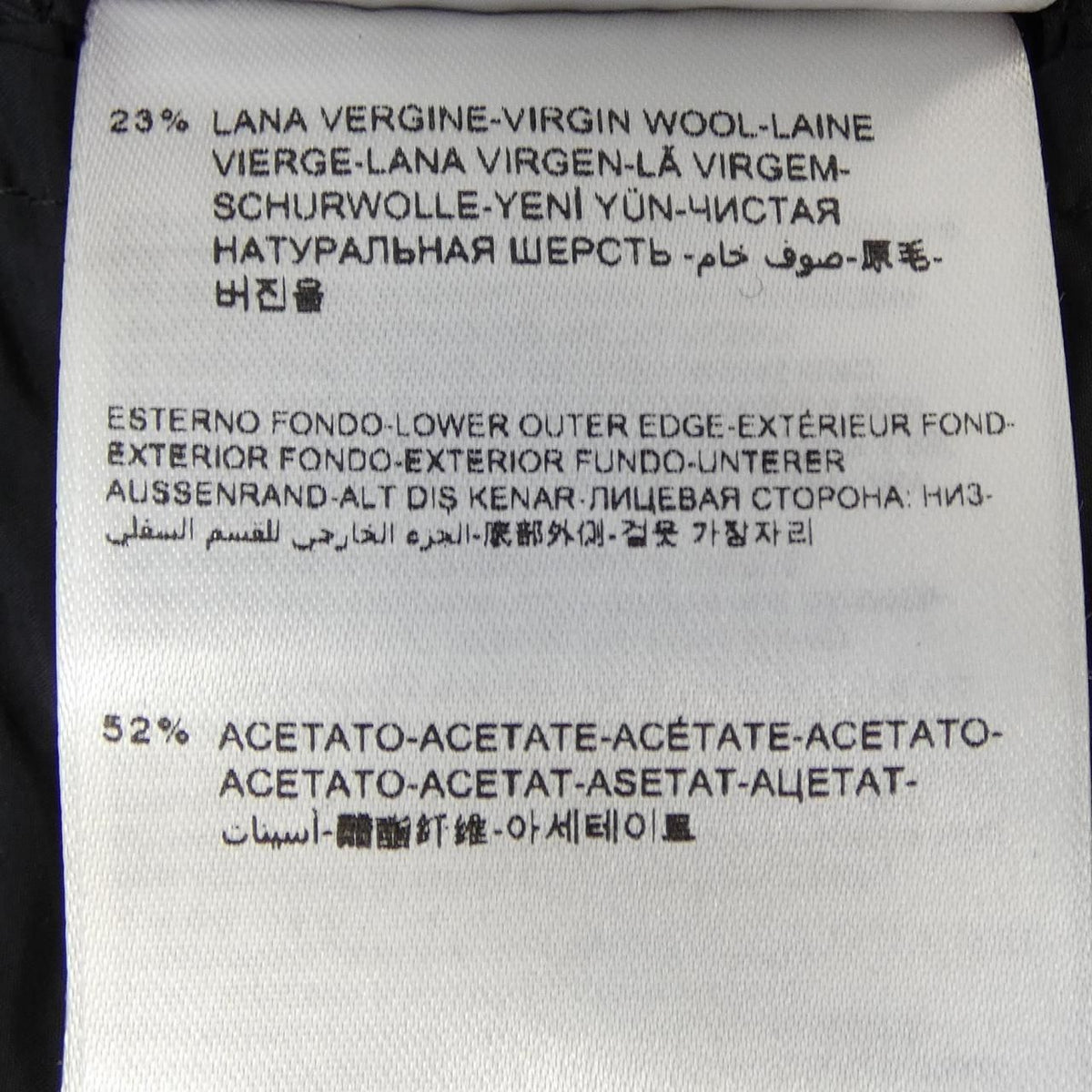Moncler Gammerouge Leonor Down Coat — view 4