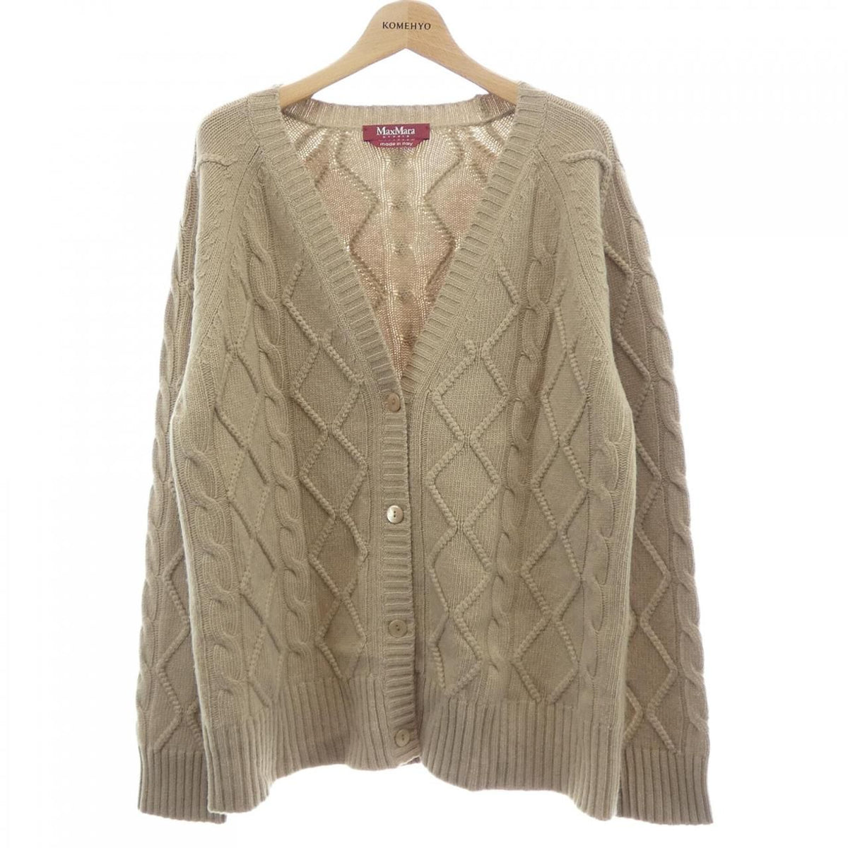 Max Mara Studio Cardigan