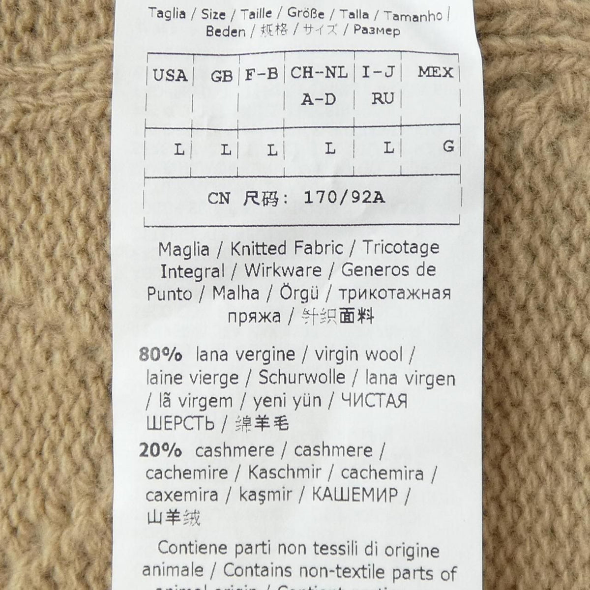 Max Mara Studio Cardigan — view 3