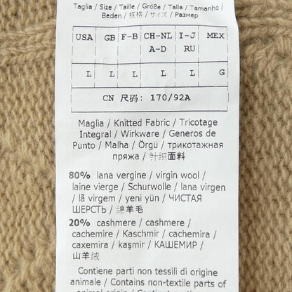 Max Mara Studio Cardigan — view 3