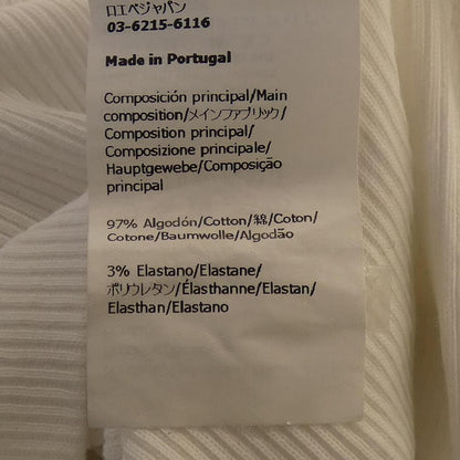 Loewe Camisole Top White — view 4