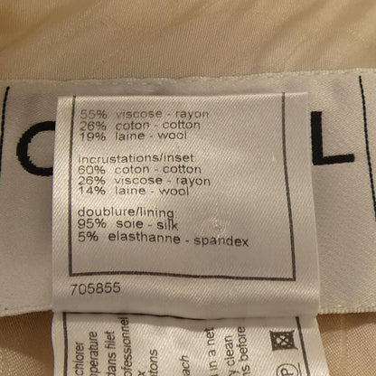 Chanel Vintage 04C Jacket — view 4