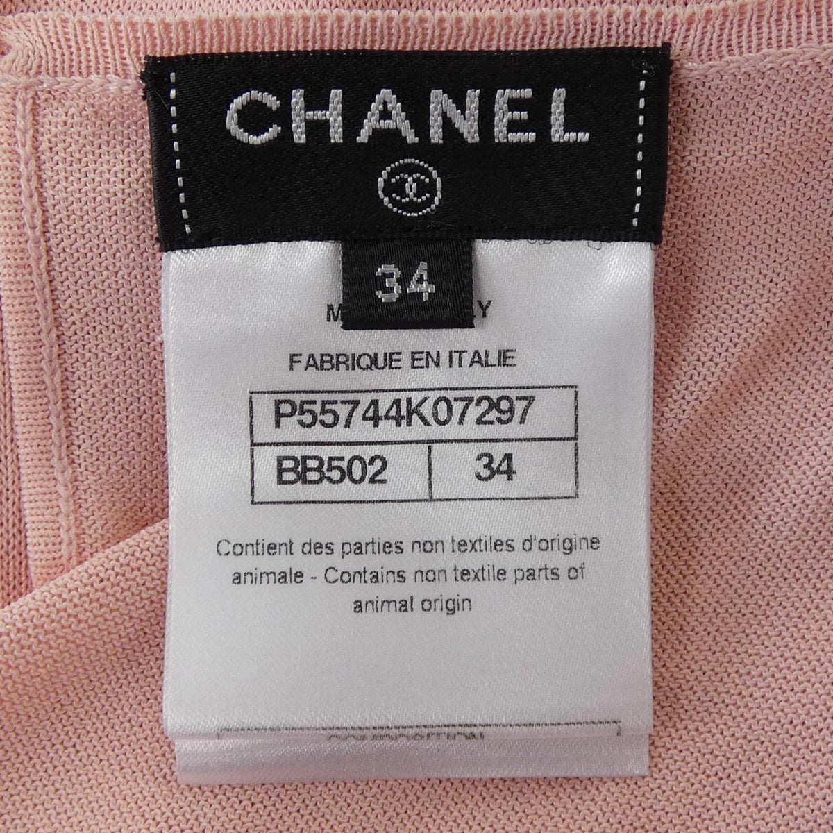 Chanel Dress Pink — view 3