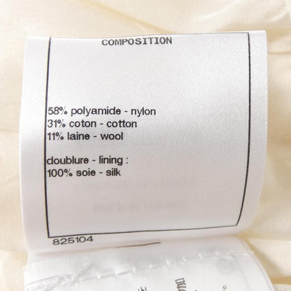 Chanel 17P Dress Beige — view 3