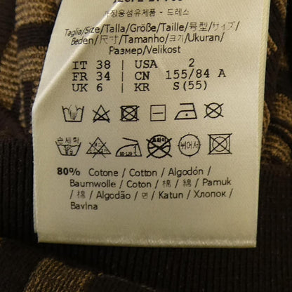 Fendi Asjt Dress Brown — view 3